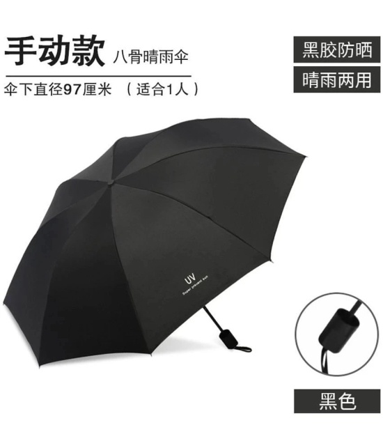 KEKEMI Black 3 Fold Umbrella - Black