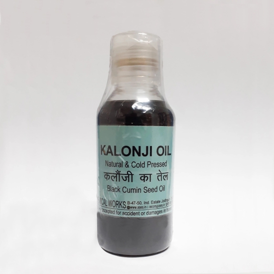 Oil Kalonji (Black Cummin Seed Oil)-50MLX12 / Pure