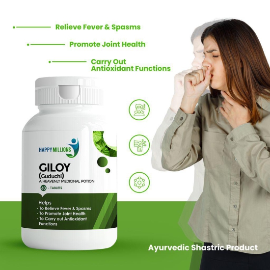 Happy Millions Ayurvedic Giloy (Guduchi)  - A Heavenly Medicinal Potion | 60 Tablet