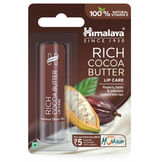 RICH COCOA BUTTER LIP CARE 4.5G INDIA 4.5 gm