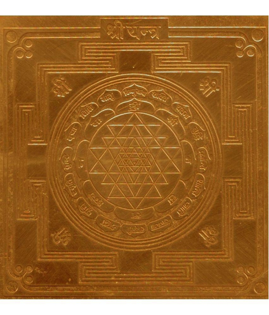 SHUBH SIDDHI - Yantra 1 50 gm ( Pack of 1 )