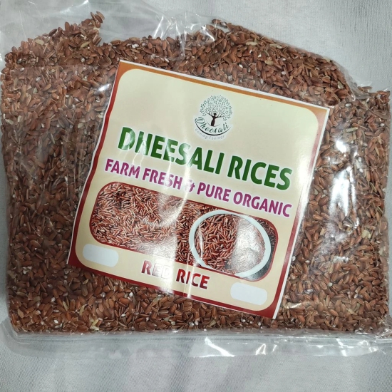 Red Rice 500gm