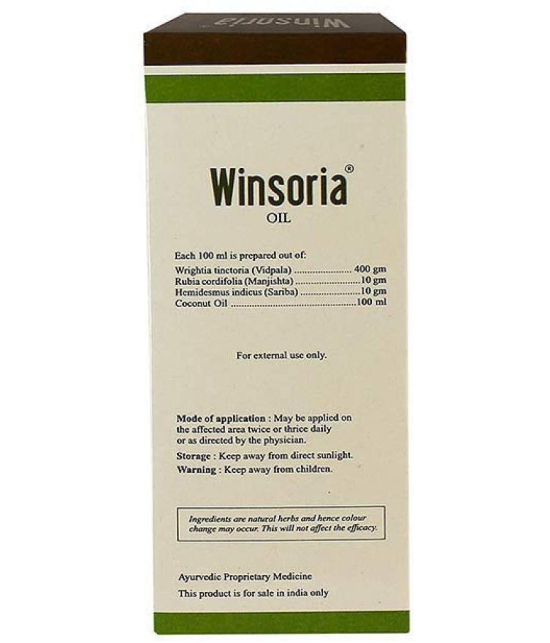 Kerala Ayurveda Winsoria Skin Oil 100ml| Helps In Eczema, Psoriasis Heals Redness, Dry Patches, Plaque, Scales, Flakes of Skin