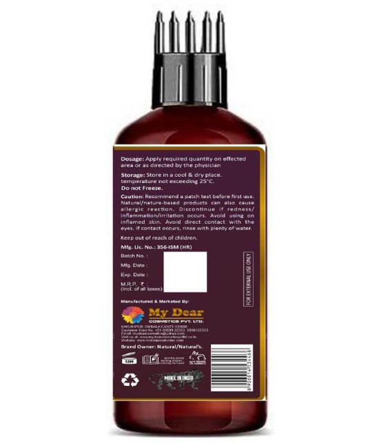 Natural's care for beauty - Anti Hair Fall Onion Oil 200 ml ( Pack of 1 )