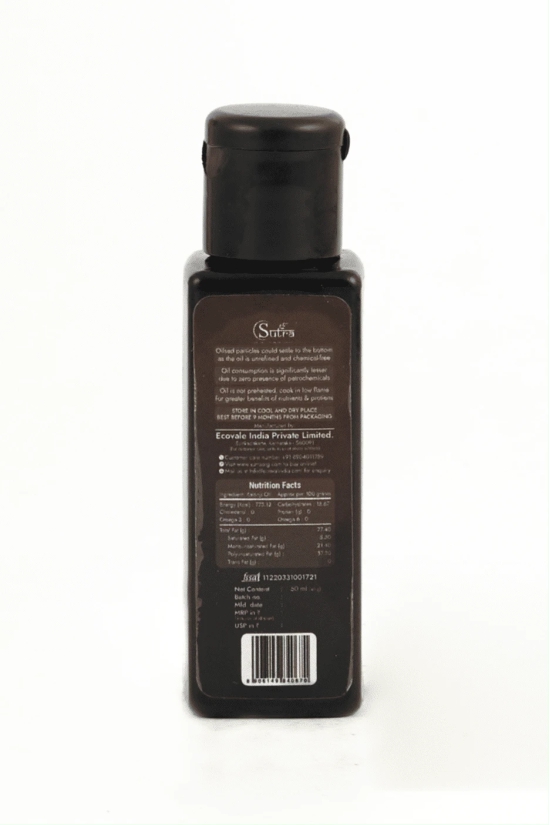 Sutra Kalonji Oil, 50 ml (?????? ?????)