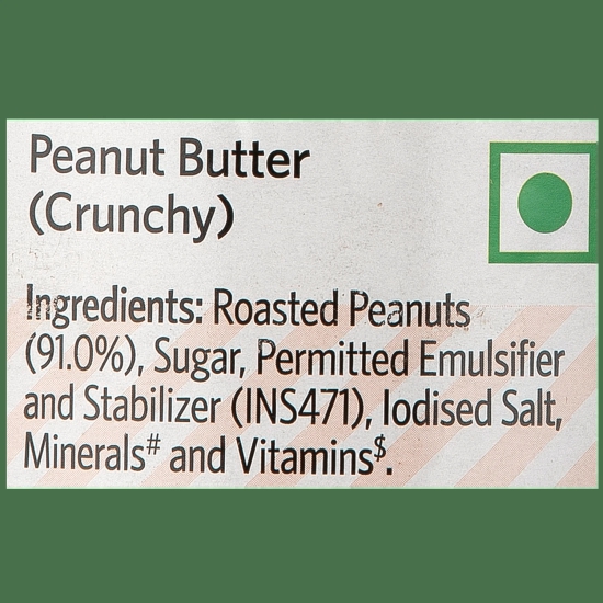 Veeba Crunchy Peanut Butter, 340 G