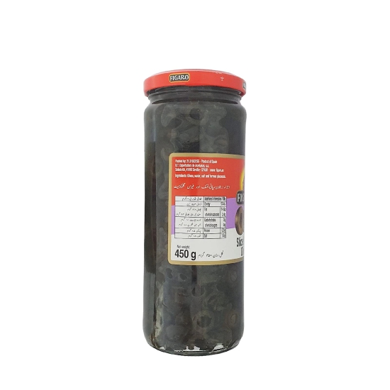 Figaro Black Sliced Olives, 450 Gm