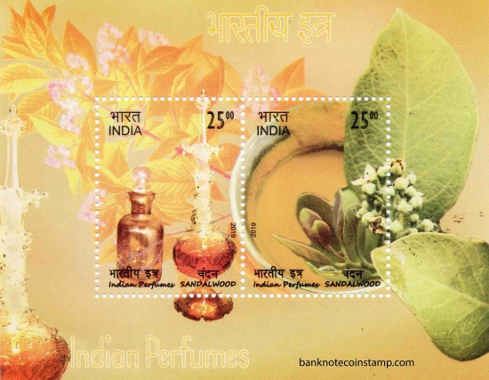 Indian Perfumes Miniature Sheet