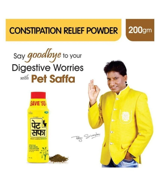 Pet Saffa Powder For Constipation ( Pack of 3 )