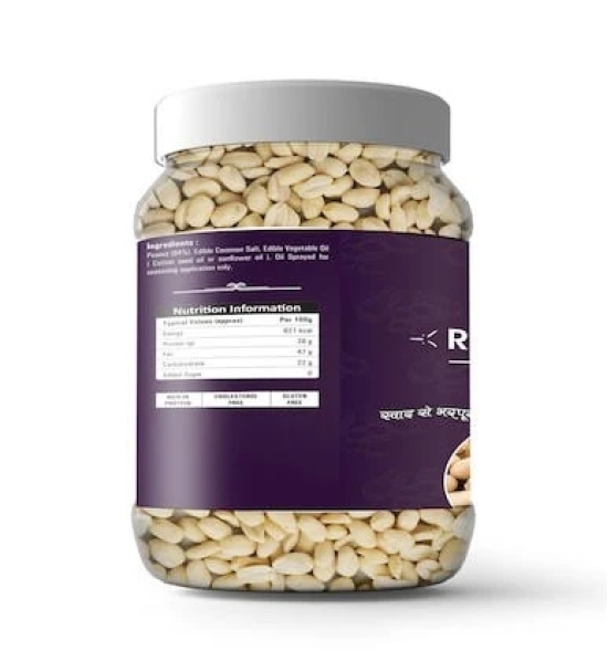 Agri Club Roasted Salted Peanuts - 450 gm, Pack of 2 Each 225 gm