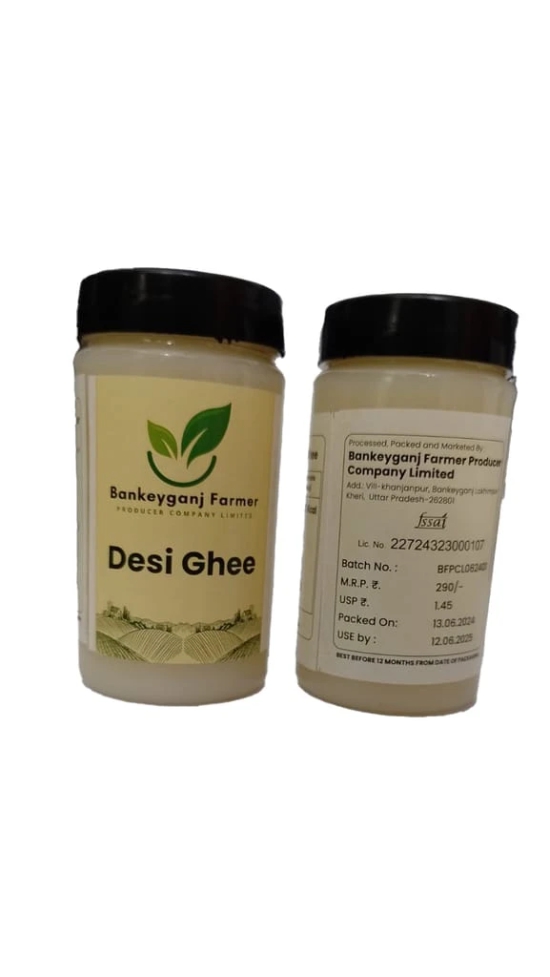 Desi Ghee