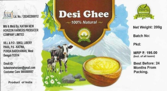 Desi ghee