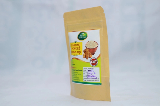 VANA SANJEEVINI HERBAL PHARMACY KARAKKAYA POWDER