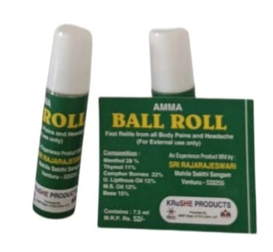 Amma Herbals Pain Relief Roll-On (7.5ml)