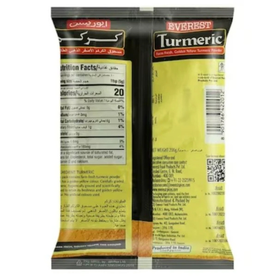 Everest Turmeric Powder 200 Gms