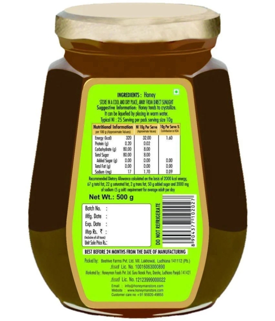 honeyman Sidr Honey 500 g