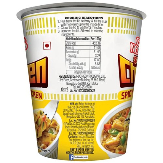 Top Ramen Spicy Chunky Chicken Cup Noodles, 70 Gms