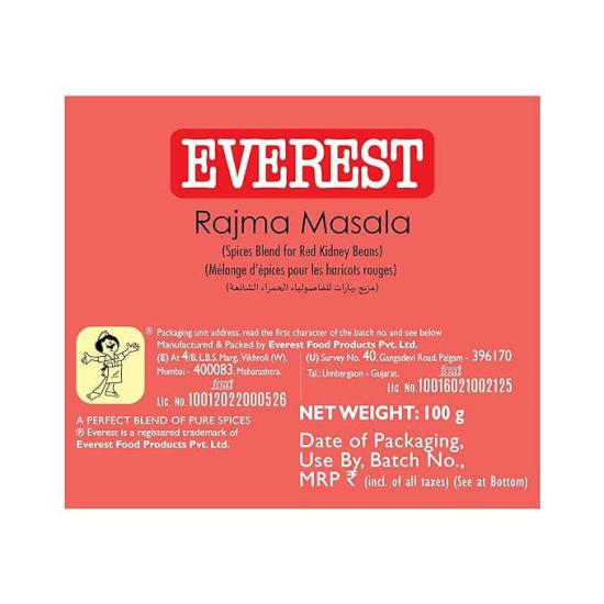 Everest Spices | Rajma Masala Powder | 100 Gm Each | Pack of 2| 200 Gm Pack