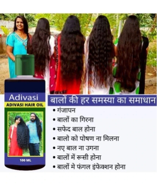 ADIVASI Hair Growth Bhringraj Oil 200 ml ( Pack of 1 )