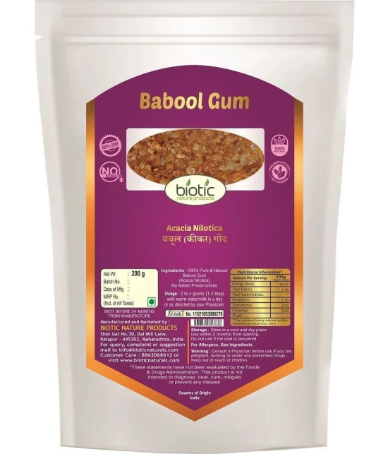 Biotic Babool Gum / Babool Gond / Gond Kikar For Laddu 200 gm