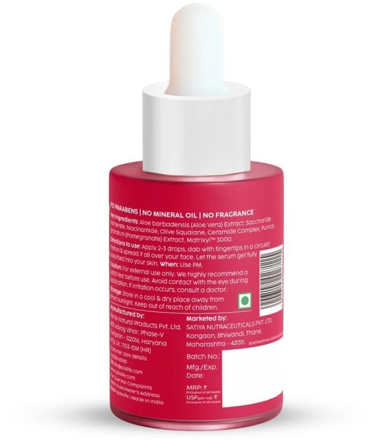 Plix Pomegranate Overnight Repair Dewy Serum for Ageless Younger Skin,Reduce Wrinkles(30 ml)