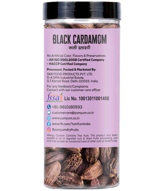 YUM YUM Black Cardamom 100 gm