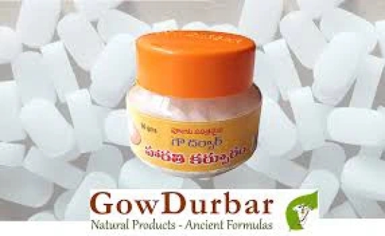 GOWDURBAR CAMPHOR(200GM)