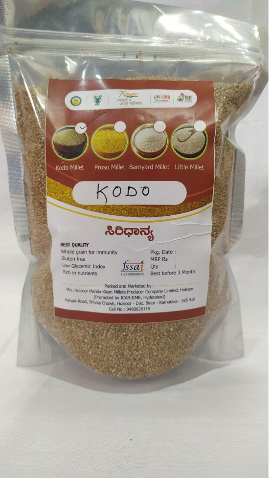 Kodo Millet 1 KG