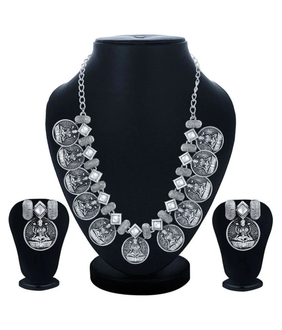 Sukkhi Alloy Silver Traditional Necklaces Set Collar - Silver