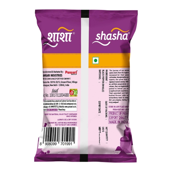 SHASHA - WHOLE KALI MIRCH  100G  (FROM THE HOUSE OF PANSARI)