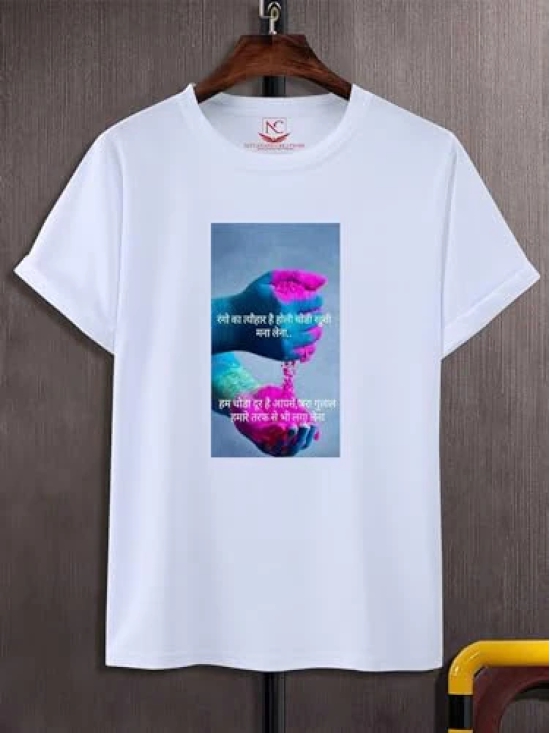 NITYANAND CREATIONS Round Neck White Holi T-Shirt for MEN-HOLI-T-SHIRT-11514-M