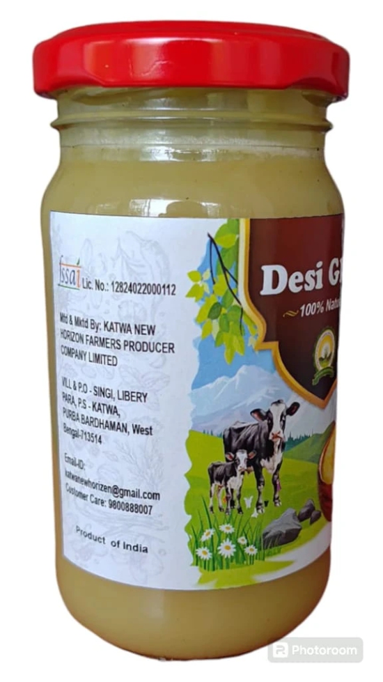 Desi ghee