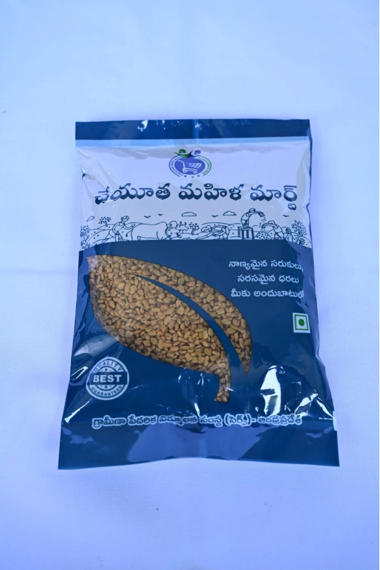 Fenugreek Seeds