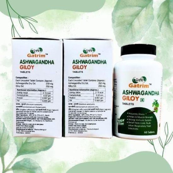 Gatrim Ashwagandha Giloy Tablet