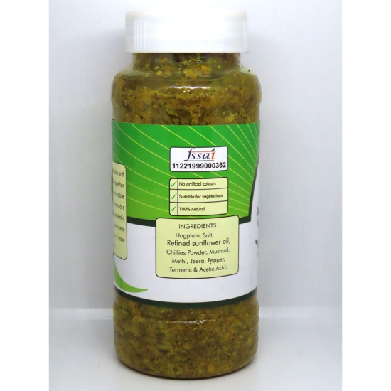 Green Chilli Pickle