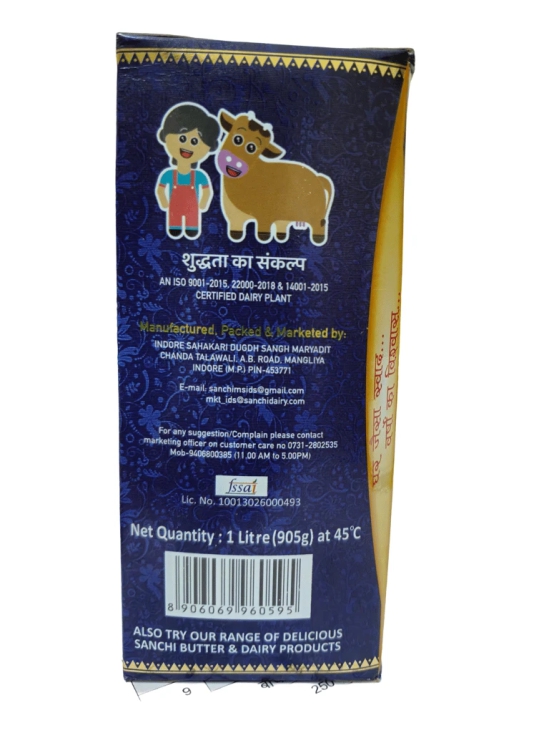  Sanchi Ghee 1 Litre (905g)