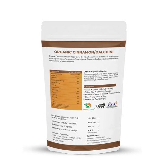 Organic Cinnamon/Dalchini-500gm