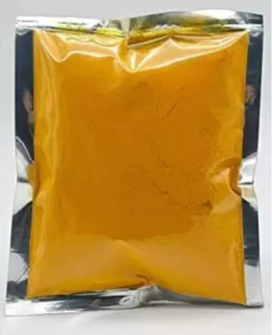 Turmeric Powder (Organic)