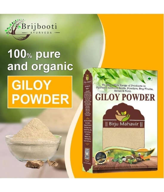 Brijbooti Giloy Powder 800 gm | Natural Immunity Booster | Guduchi Powder