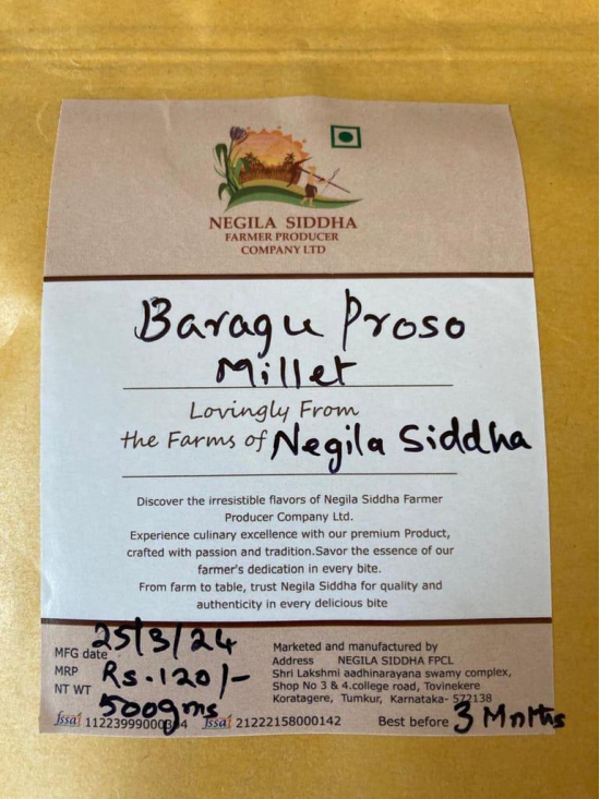 Baragu Proso Millet - 500 gms