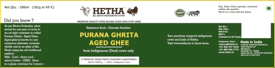 Old or Aged Ghee / Purana Ghrita (Size - 1000 ml) by HETHA ORGANICS LLP