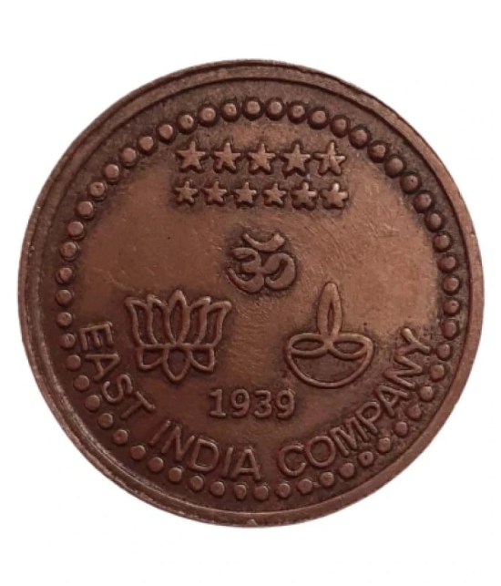 Extremely Rare Old Vintage Half Anna East India Company 1939 Shiv Shankar Bhagwan Beautiful Religious Temple Token Coin