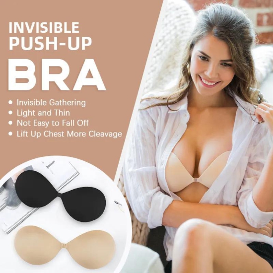 Sticky Push Up Bra (Buy 1 Get 1 Free)-Small (B) / Black + Nude (2 Set)