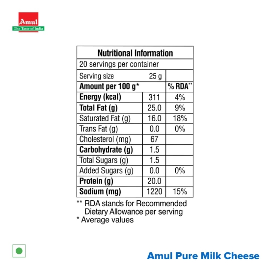 AMUL PROCESSED CHEESE BLOCK 500G