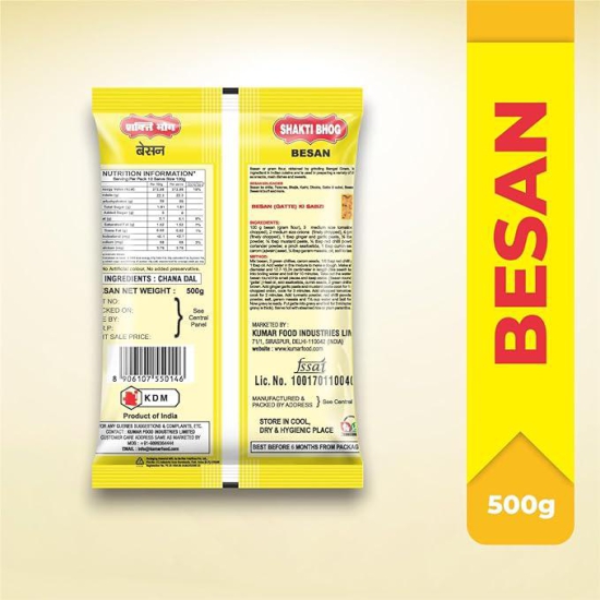 Shakti Bhog Besan 500 Gms