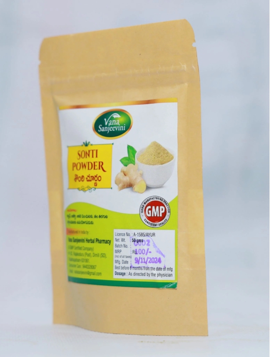 Vana Sanjeevini Sonti Powder