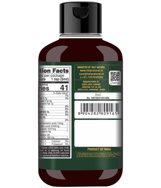 Holy Natural Kalonji Oil/Nigella Sativa 300 mL