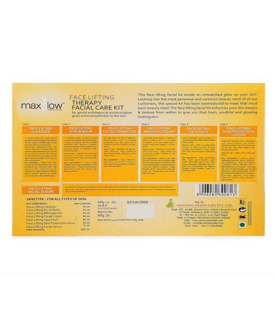 MaxGlow FACE LIFTING THERAPY FACIAL CARE KIT Facial Kit 330 gm Pack of 7