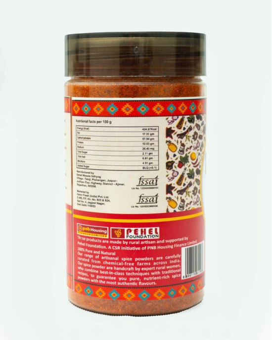 Katori Red Chilli Powder