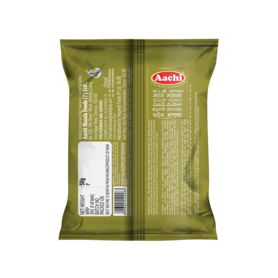 Mutton Masala-50g